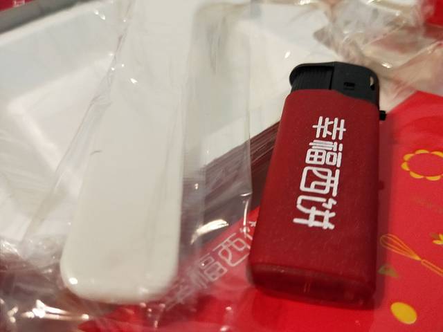 幸福西饼生日蛋糕(从化店)