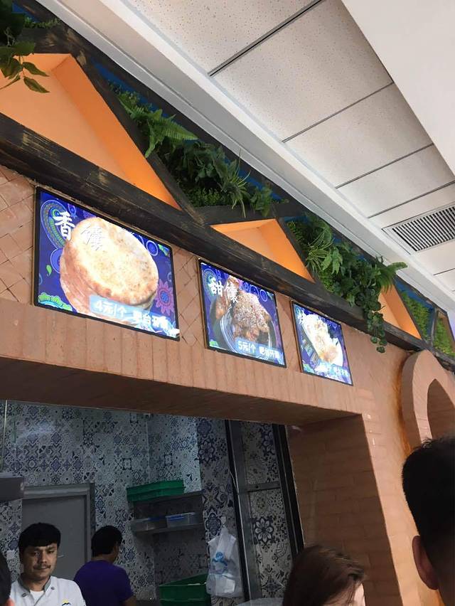 比格比萨自助(滨州万达店)