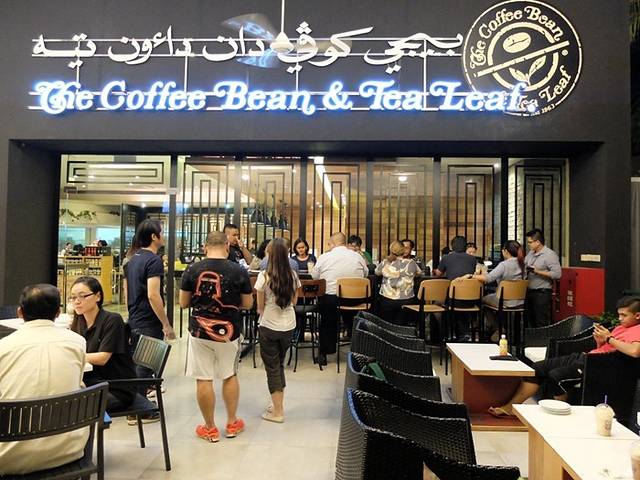 The Coffee Bean & Tea Leaf