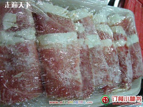 傣妹火锅(罗宾森购物中心店)