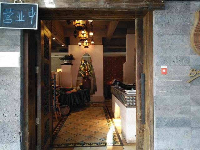 翡翠鸟精品泰国菜(北辰财富中心店)