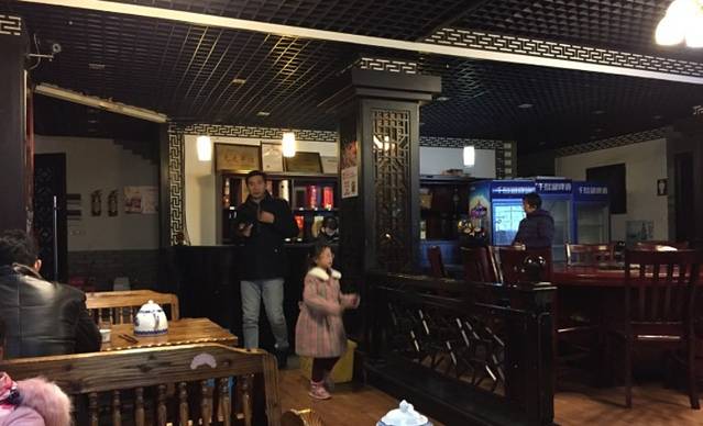 鱼掌门食府·观岛湖景餐厅(星岛店)