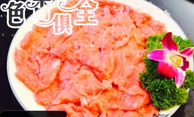 重庆小天鹅火锅(范公亭路店)