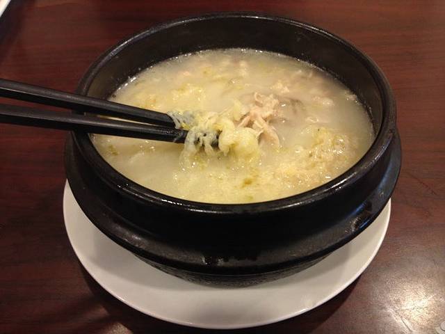 老上号(中央店)