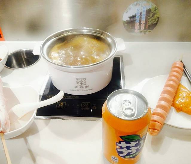 北家姓转转小火锅(万松东路店)