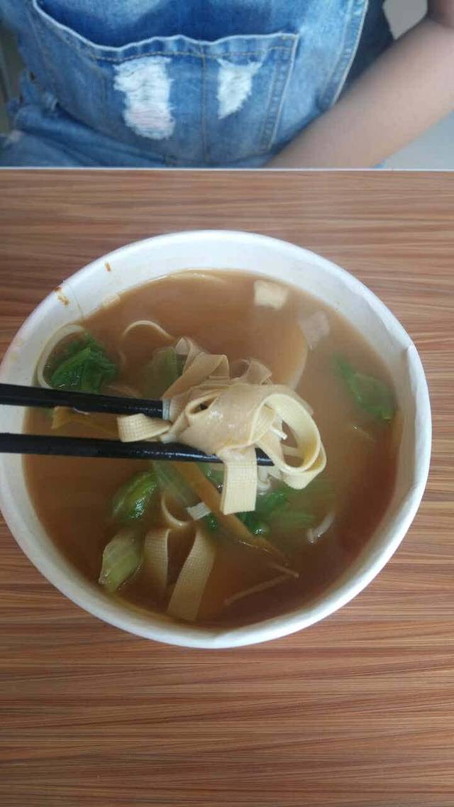 王萍面皮(体育南路店)