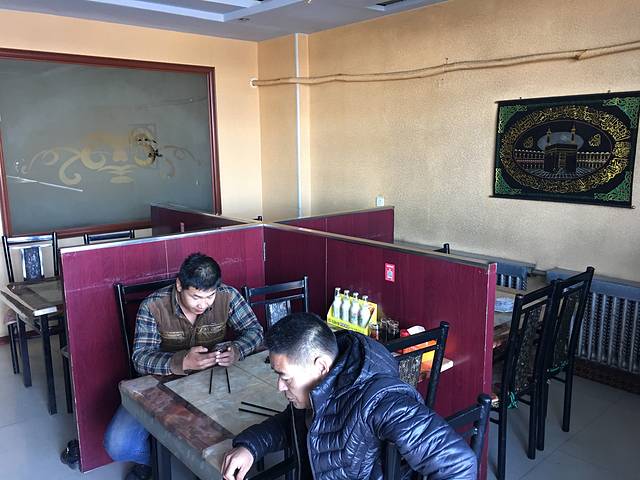 清真阿昔兰饭庄(和美小区店)