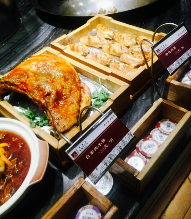 三晋饭庄(三晋商务酒店)