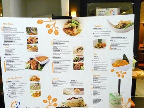 C2 Classic Cuisine旅游景点图片
