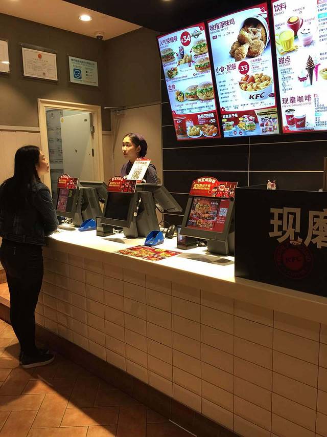 肯德基(新江北路店)