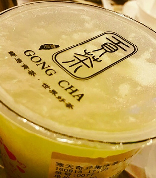 贡茶(五一北路店)