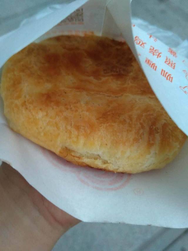 麦多馅饼(新河国际店)