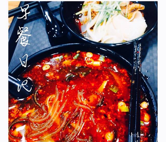 老潼关肉夹馍(交大店)