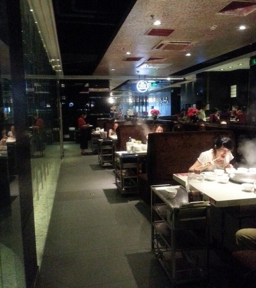 海底捞火锅(石景山万达店)