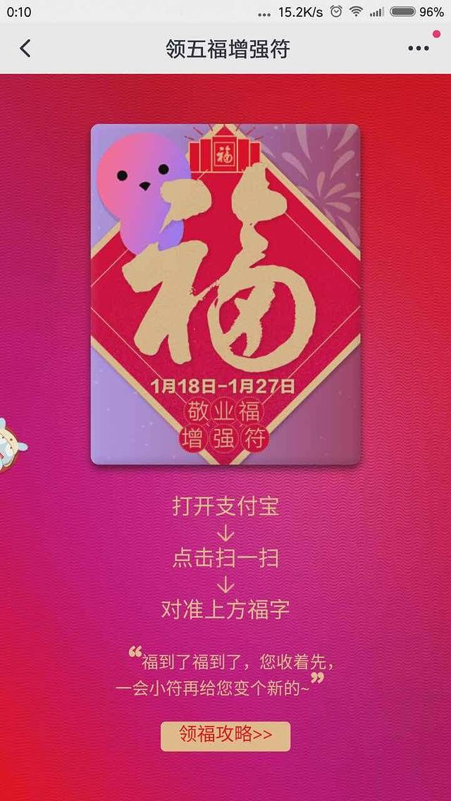 师徒情人民食堂(百寿店)