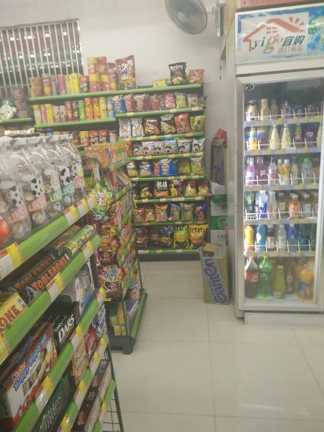 圣得堡(东华中学店)