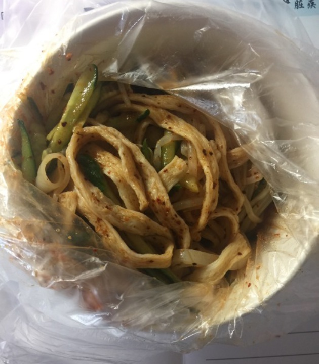 七姑娘大刀凉皮(科苑路店)