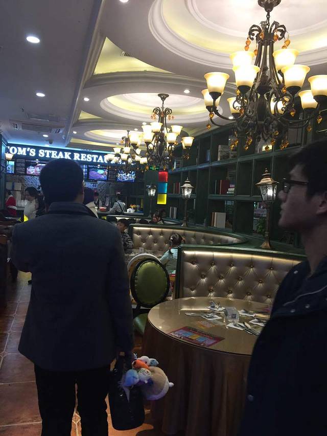 汤姆家的牛排意面披萨(新北万达广场店)