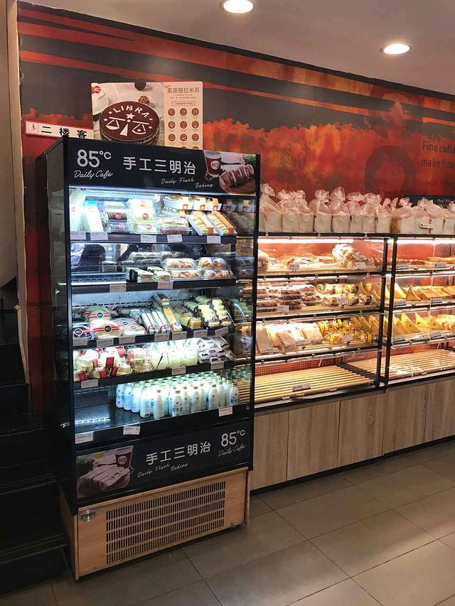 85度C(泉州万达2店)