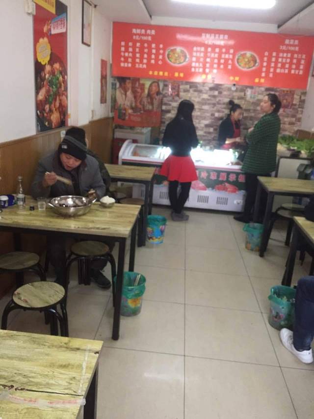 川香居麻辣香锅(名都新园店)