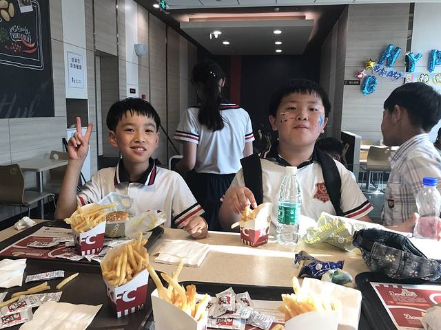 肯德基(登州路店)