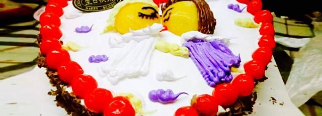 甜心蛋糕主食厨房