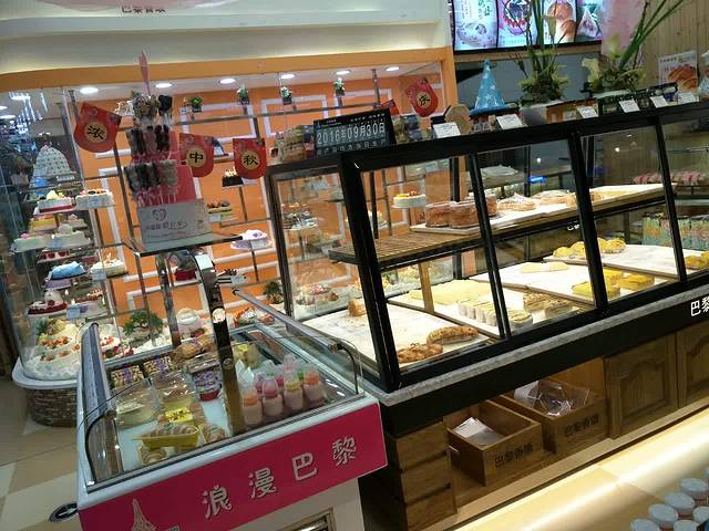 巴黎香颂(印象城店)