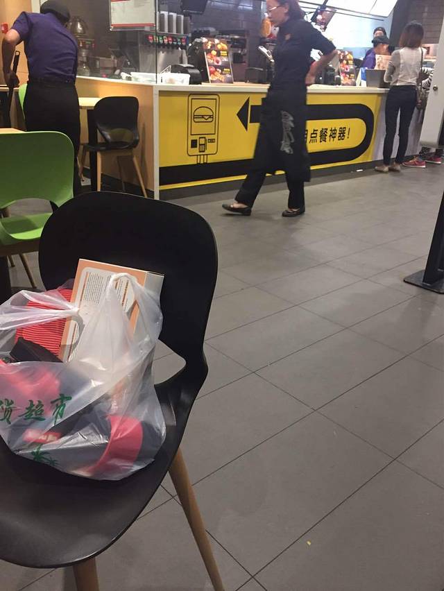 麦当劳(滨海世界店)