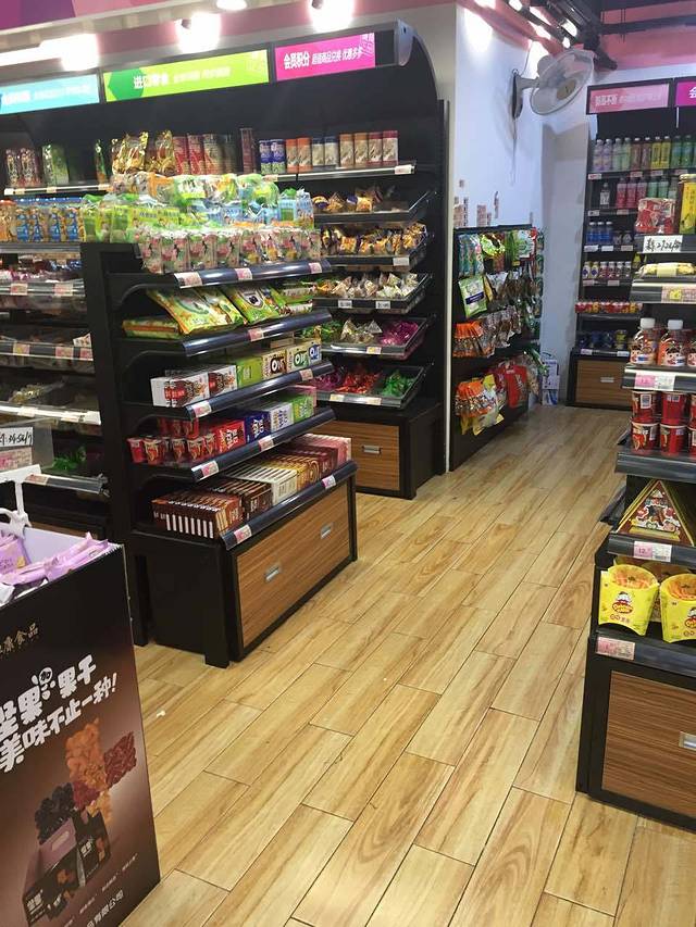 老婆大人(慈溪金一路店)