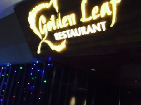 Golden Leaf Restaurant旅游景点图片