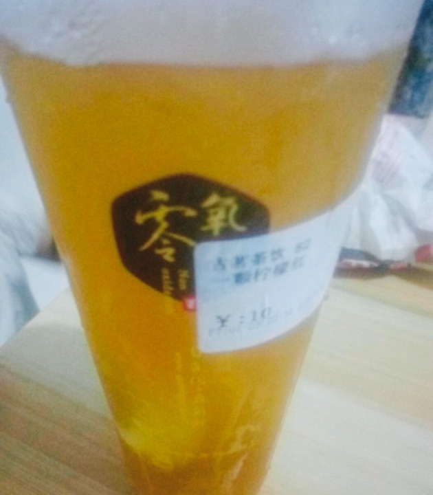 古茗(悦达广场店)