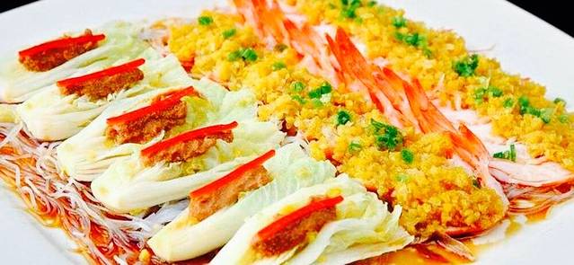 维也纳国际酒店餐厅