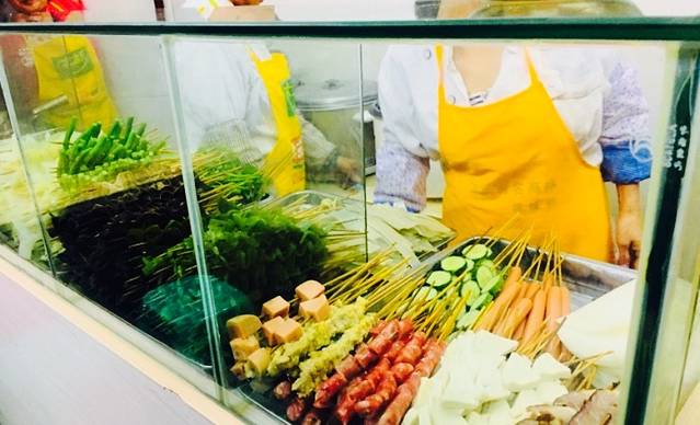 花饮串屋(博浪地下商城店)