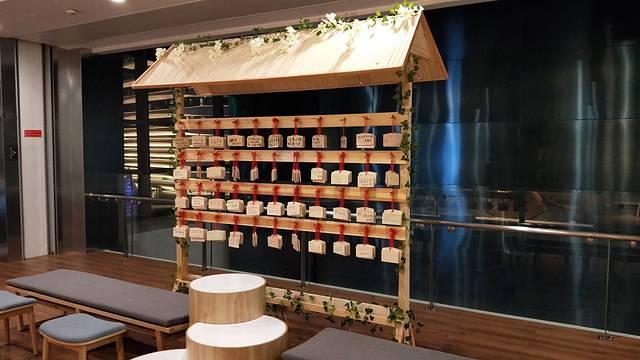 松月自慢料理(珠江城店)