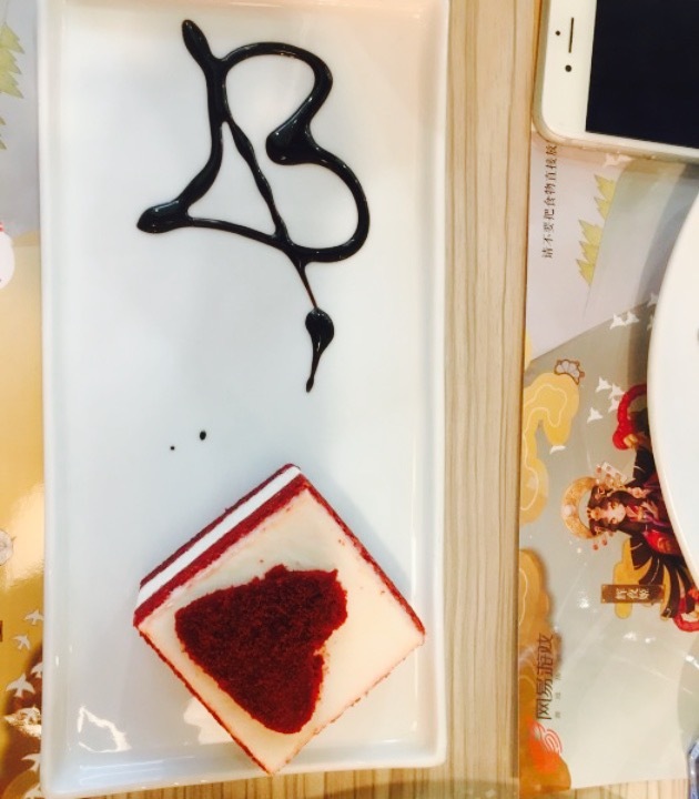 必胜客(盘锦万达店)