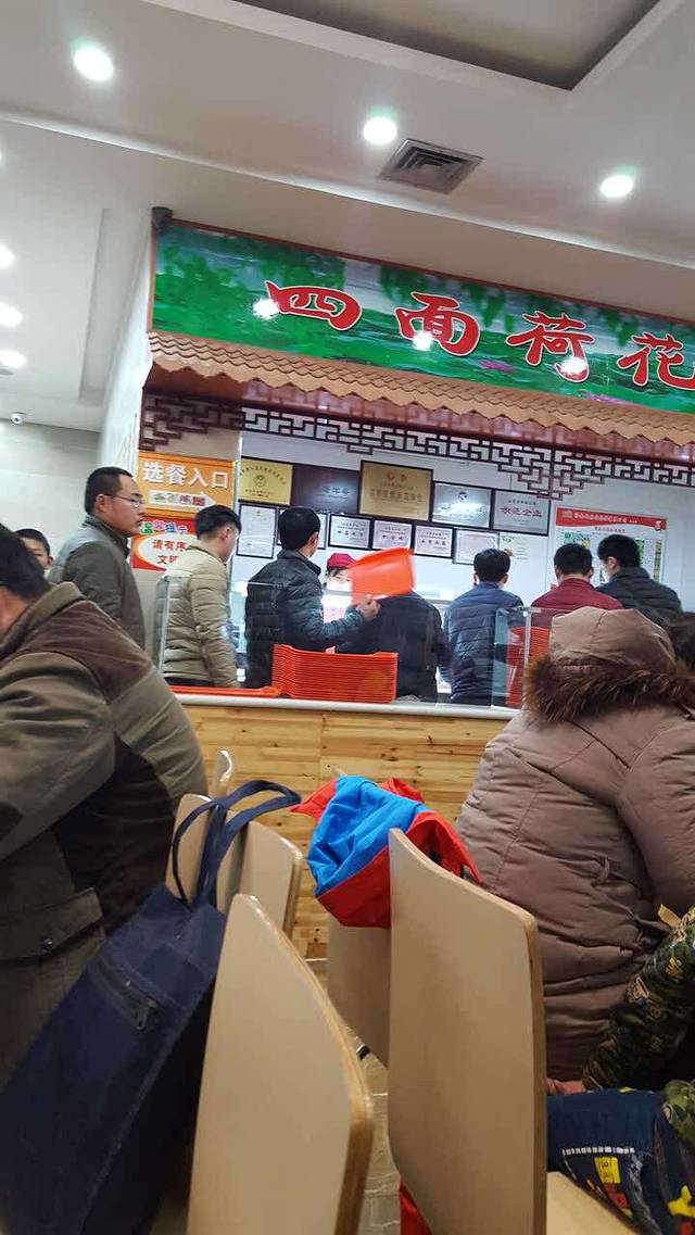 超意兴快餐(齐河三店)