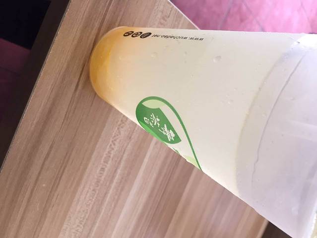 舞茶道(中远路店)