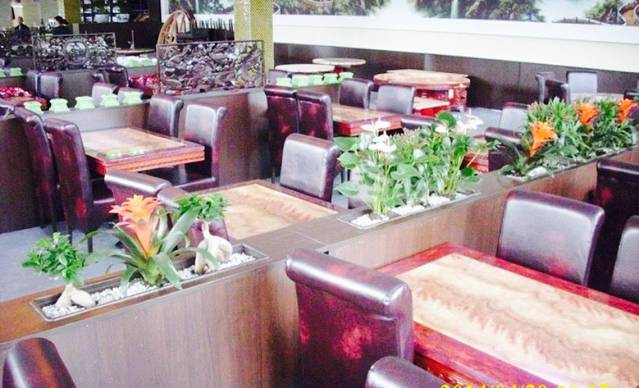 China City Restaurant