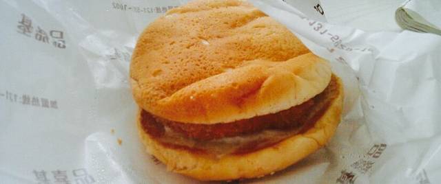 左边右边(浦城店)