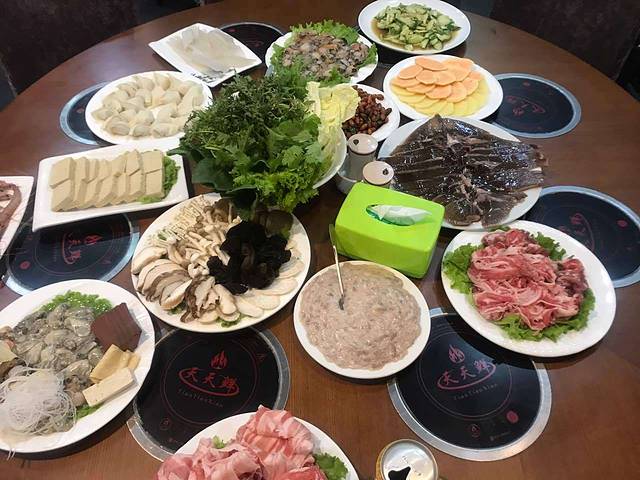 天天鲜火锅(海景苑店)