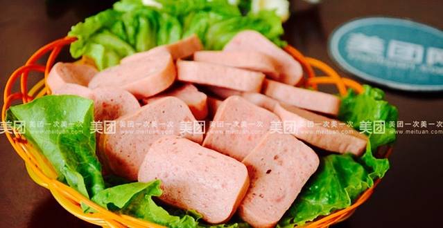 欢欢香草酸汤(新闻二路店)