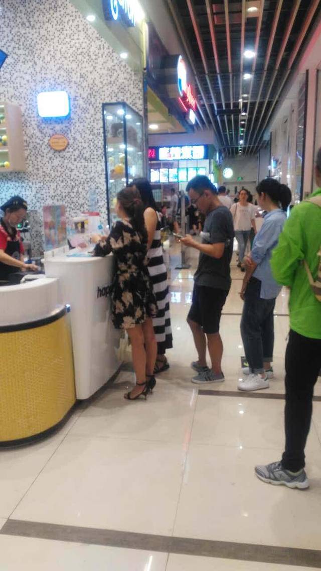 快乐柠檬happylemon(茂业博纳店)