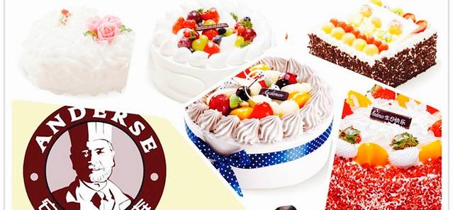 安德鲁森(丽景路店)