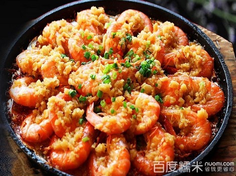 乐和餐饮(玄武大道店)