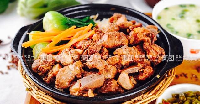 老地方竹筒饭(二小路店)