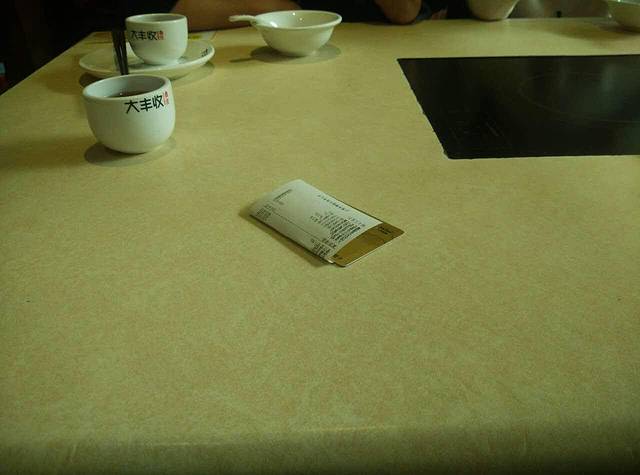 大丰收·蛙功夫(晋江万达店)