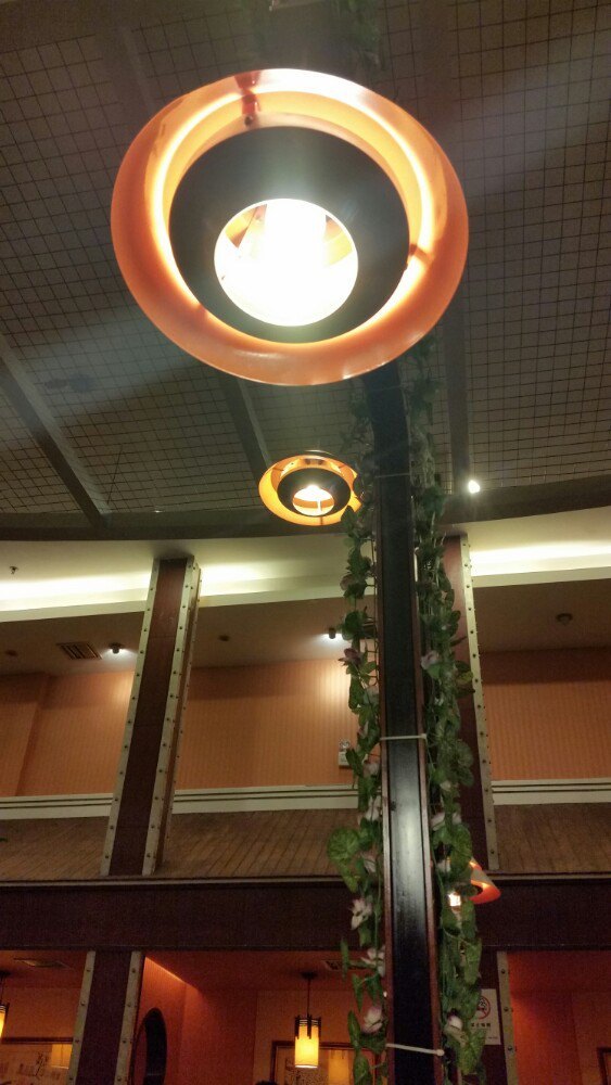 豪享来(平凉店)