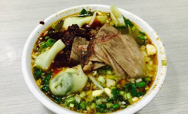 成县老马家牛肉馄饨