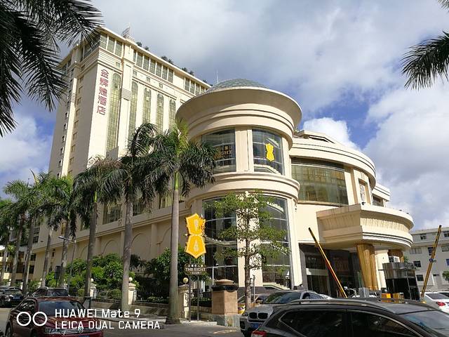 金辉煌酒店中餐厅