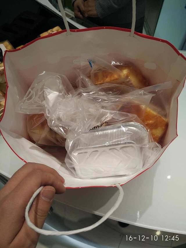 好利来(群力店)